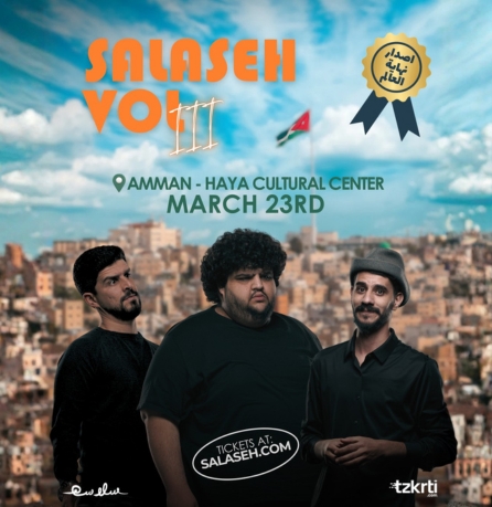 Volum III, AMMAN!